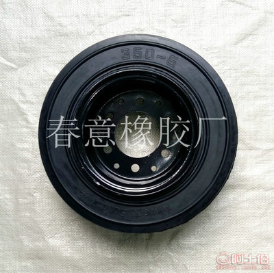 風(fēng)神廠家直銷350-6工程機(jī)械輪胎 實心耐用，叉車膠輪優(yōu)選