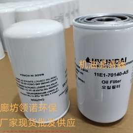 AS壓縮機油 氣體壓縮機械的卓越之選